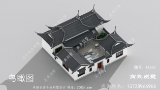 單層中式四合院別墅，最適合給年邁的父母居住