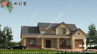 簡歐風(fēng)格一層自建別墅效果圖