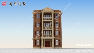 棕色外墻更加耐看耐臟，讓你在村里別具一格