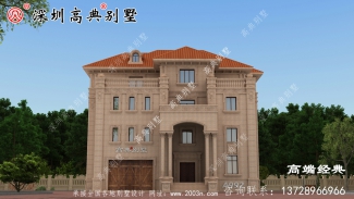 農(nóng)村自建房設(shè)計(jì)圖助你完成豪宅夢(mèng)