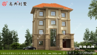 三層半農(nóng)村別墅外觀圖，經(jīng)濟(jì)實用才是關(guān)鍵