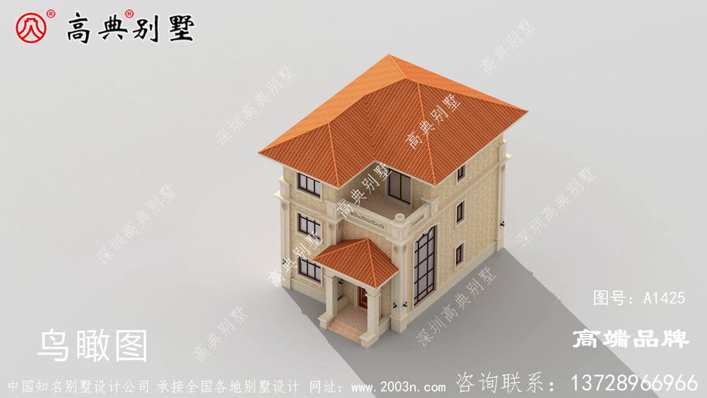 三層房屋設計效果圖造型卻十分的好看而簡約