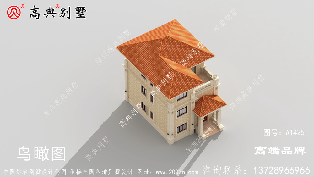 三層房屋設計效果圖造型卻十分的好看而簡約