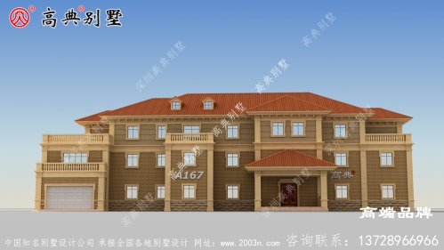 房屋設(shè)計(jì)和裝修在老家建一棟超有面子