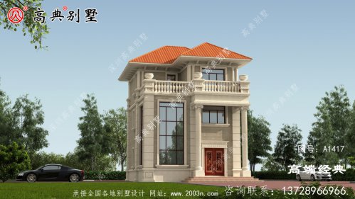 復式設計造型突出，實用性強