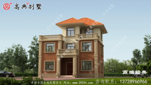 外觀設計簡單大方簡歐首選戶型