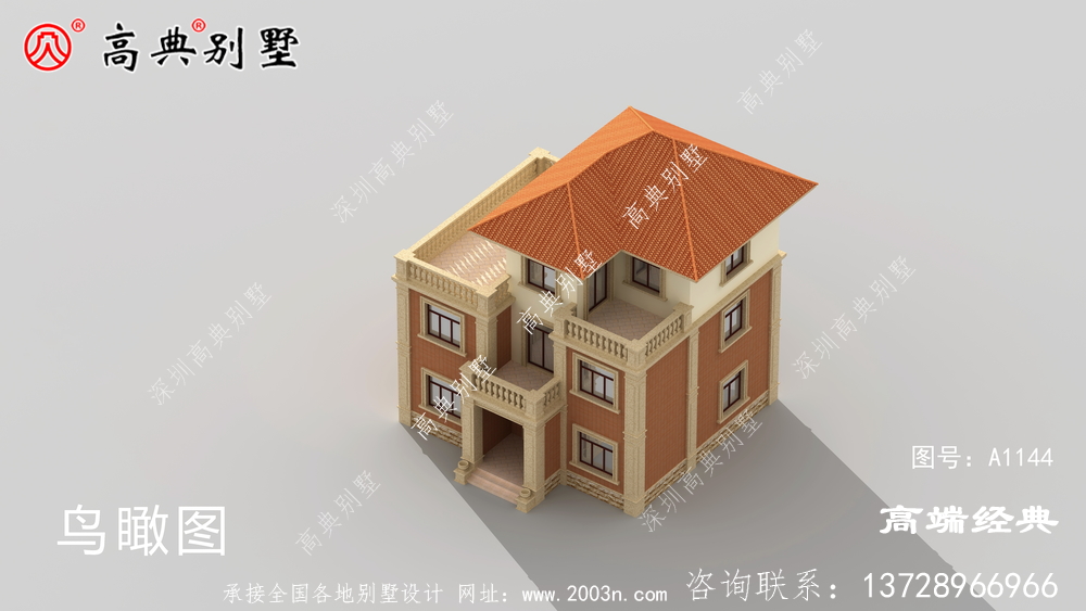外觀設計簡單大方簡歐首選戶型
