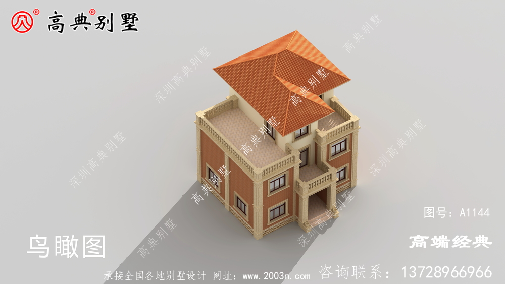 外觀設計簡單大方簡歐首選戶型