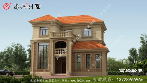 非常適合給爸媽建來養老用的。