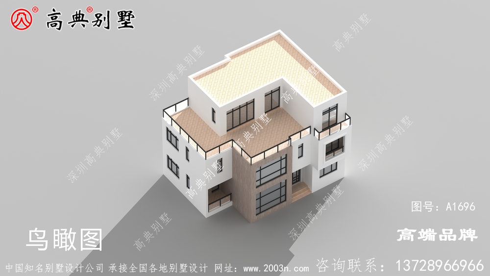 整體既充滿了朝氣，又顯得屋主老實穩重