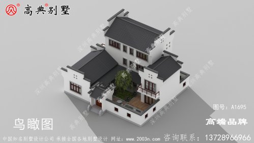 布局合理且整齊房屋整體顯得非常美觀