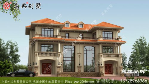 外型精致雙拼戶型，造價也不貴