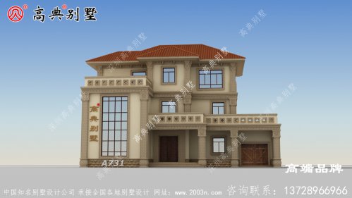 復式簡歐別墅外觀圖，氣派穩重