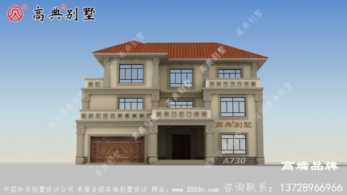 近有打算修建新房子的農民朋友可以用