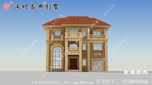 簡歐風格大方實用，造價經濟實惠