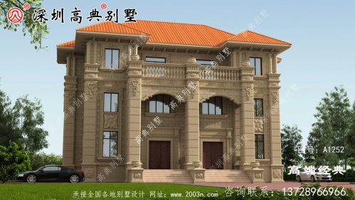 二層半帶露臺自建別墅設計圖，好看實