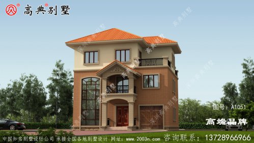 奮斗一生,只為一房，三層歐式別墅設計