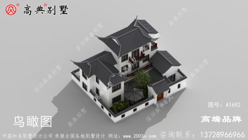 三層中式合院別墅設(shè)計(jì)圖，宛如一幅最為