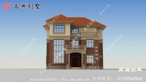 橘色坡屋頂色彩豐富，凸顯了熱情的生活