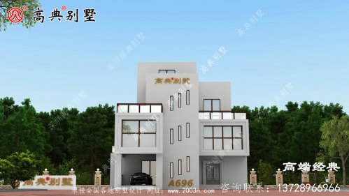 別墅建的好，每天都能被大家羨慕夸贊也