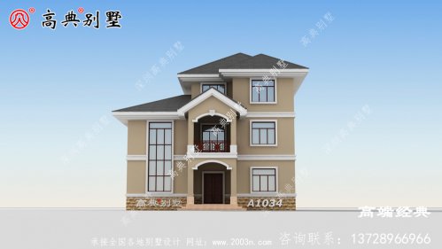 歐式自建別墅，配色合理，給人舒適溫馨