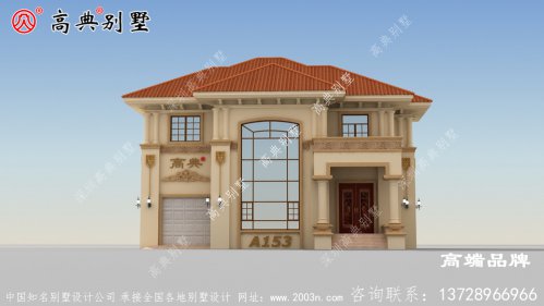 農(nóng)村三層別墅設(shè)計(jì)圖，簡(jiǎn)單大氣，沒(méi)有讓